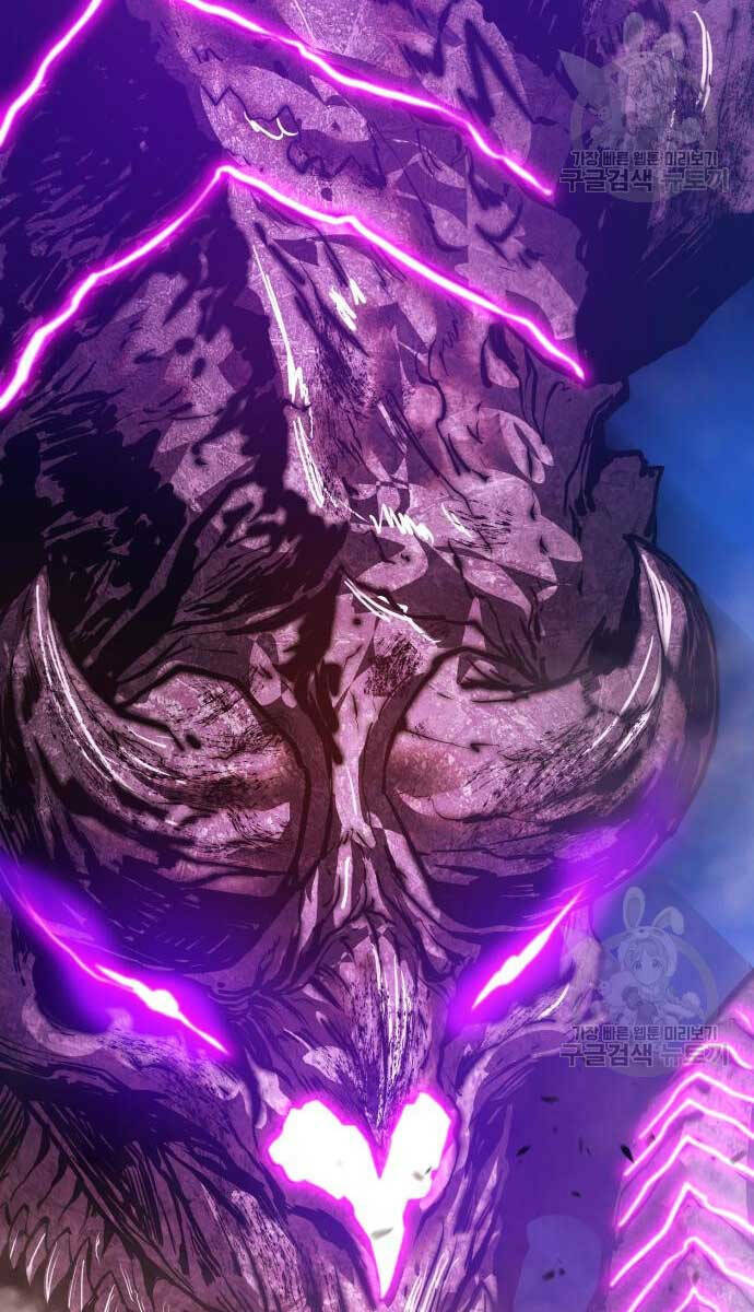 Gậy Gỗ Cấp 99+ Chapter 70 - Trang 2