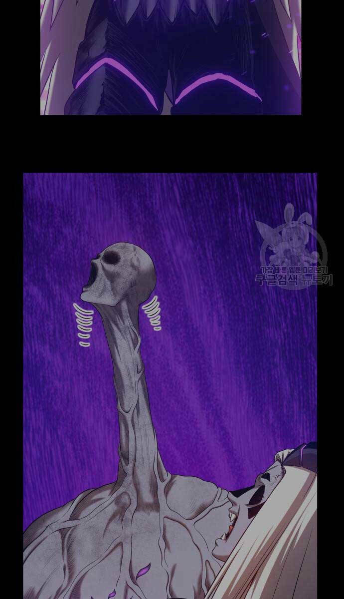 Gậy Gỗ Cấp 99+ Chapter 70 - Trang 2