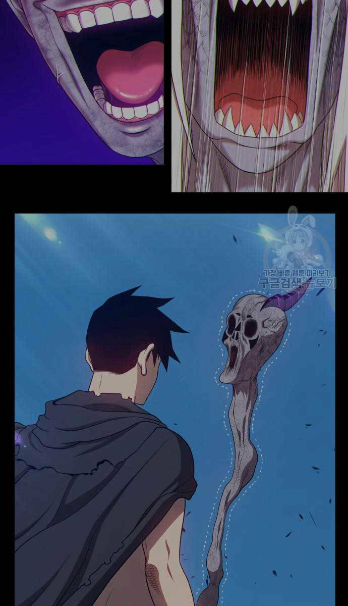 Gậy Gỗ Cấp 99+ Chapter 70 - Trang 2