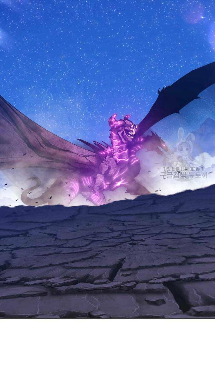 Gậy Gỗ Cấp 99+ Chapter 70 - Trang 2