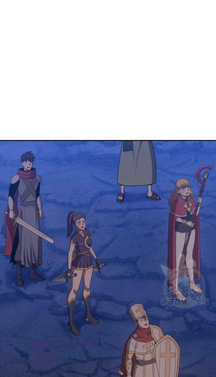 Gậy Gỗ Cấp 99+ Chapter 70 - Trang 2