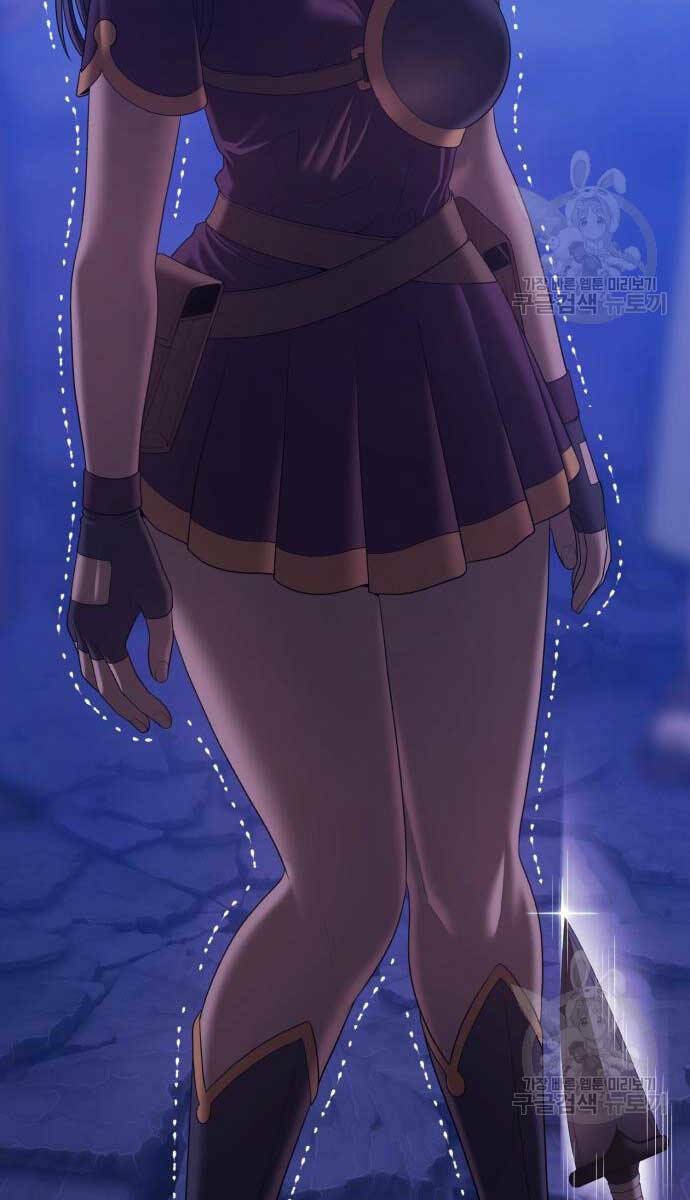 Gậy Gỗ Cấp 99+ Chapter 70 - Trang 2