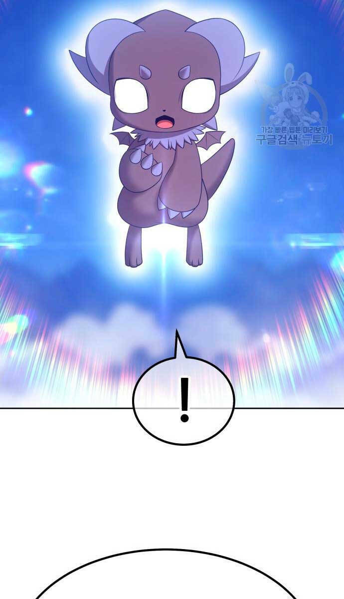 Gậy Gỗ Cấp 99+ Chapter 70 - Trang 2