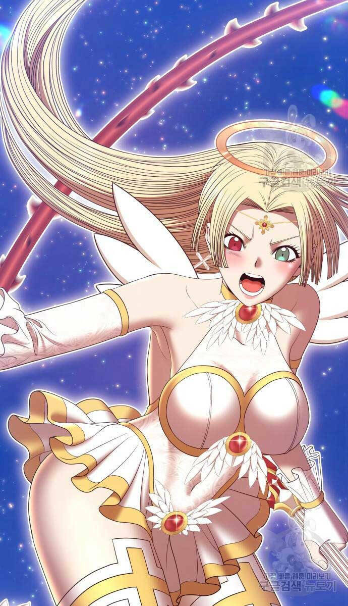 Gậy Gỗ Cấp 99+ Chapter 70 - Trang 2