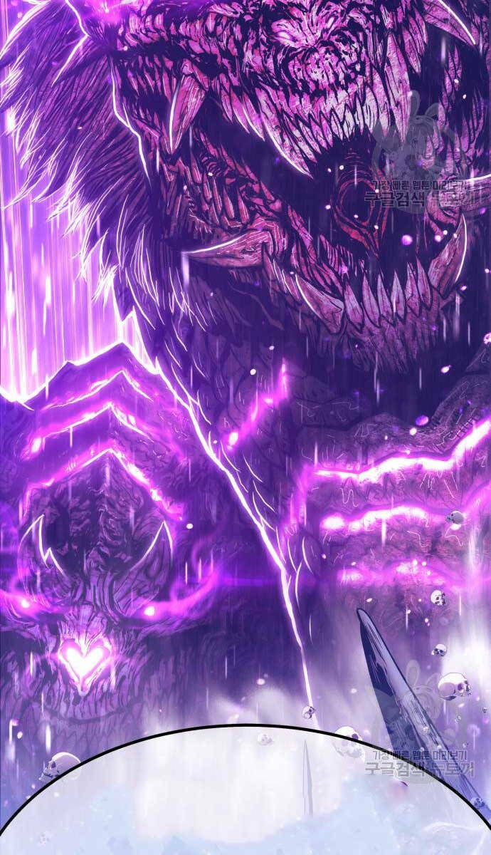 Gậy Gỗ Cấp 99+ Chapter 70 - Trang 2