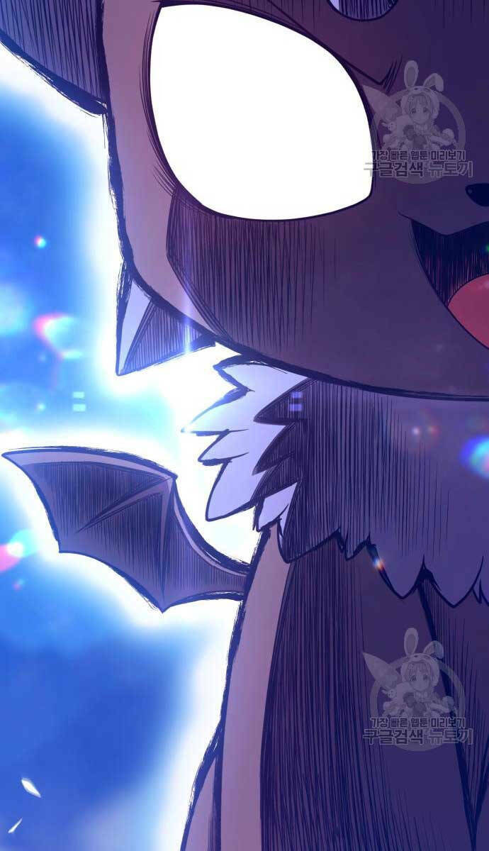 Gậy Gỗ Cấp 99+ Chapter 70 - Trang 2