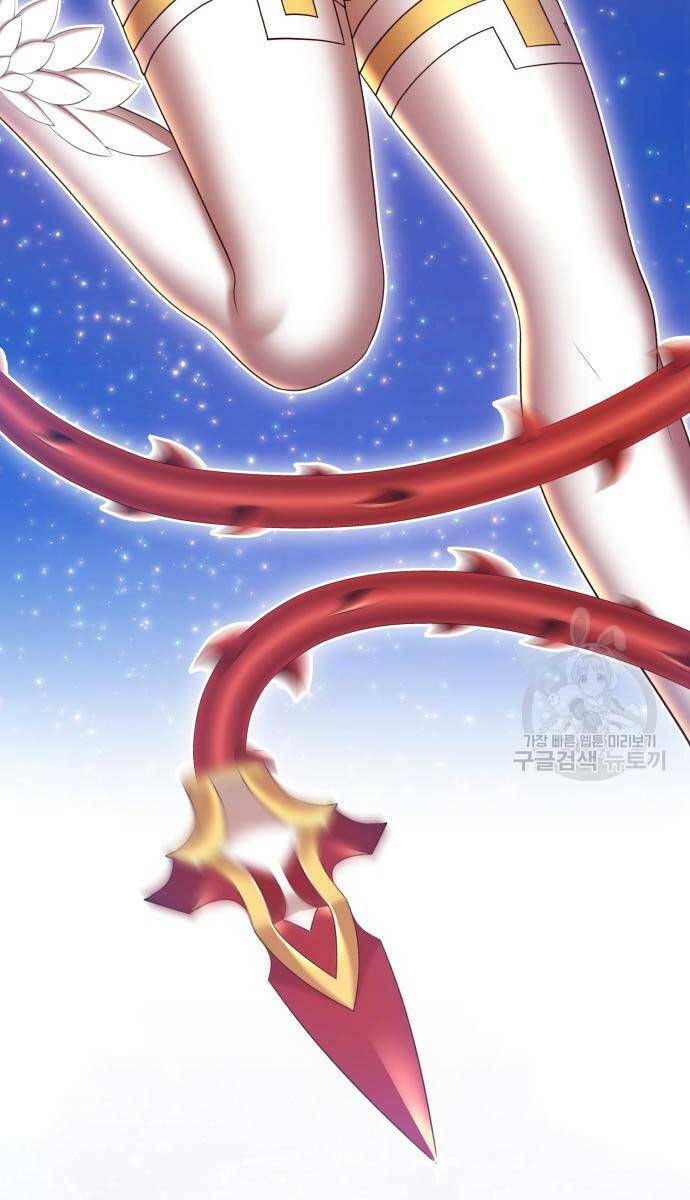 Gậy Gỗ Cấp 99+ Chapter 70 - Trang 2