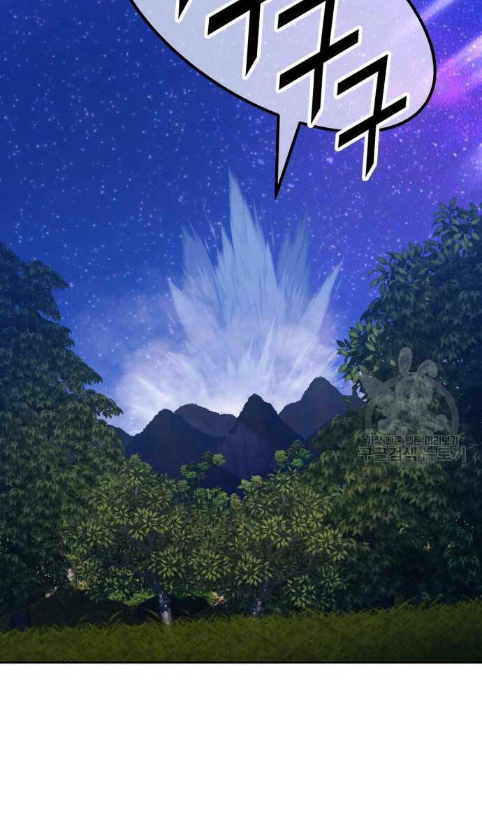 Gậy Gỗ Cấp 99+ Chapter 70 - Trang 2