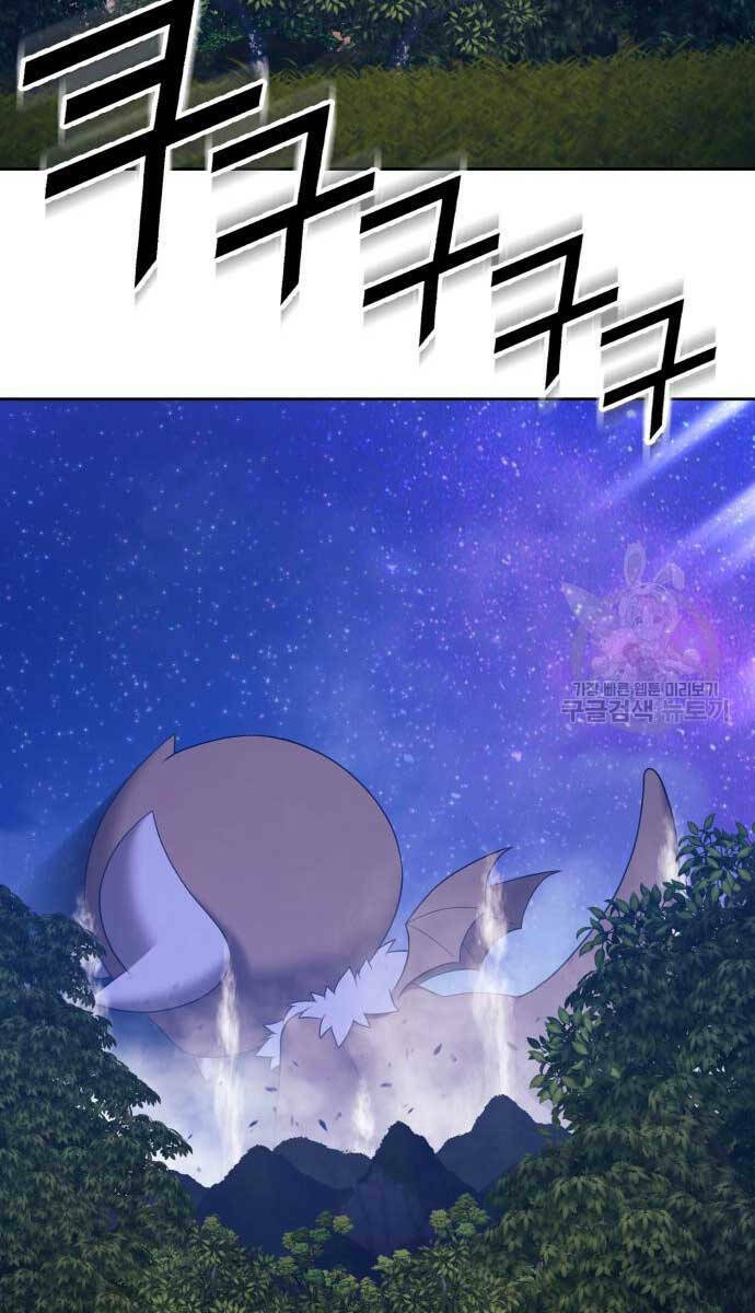 Gậy Gỗ Cấp 99+ Chapter 70 - Trang 2