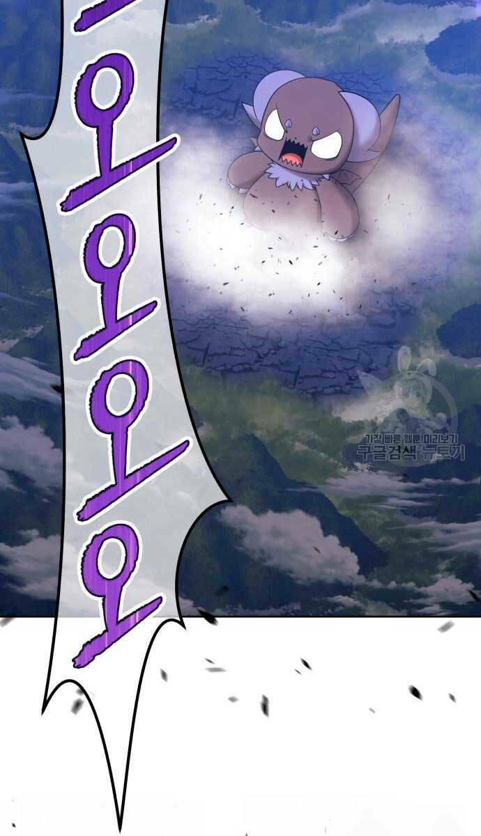 Gậy Gỗ Cấp 99+ Chapter 70 - Trang 2