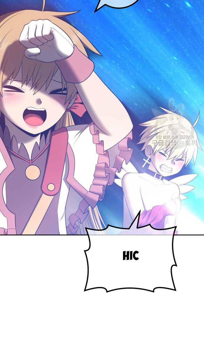 Gậy Gỗ Cấp 99+ Chapter 70 - Trang 2