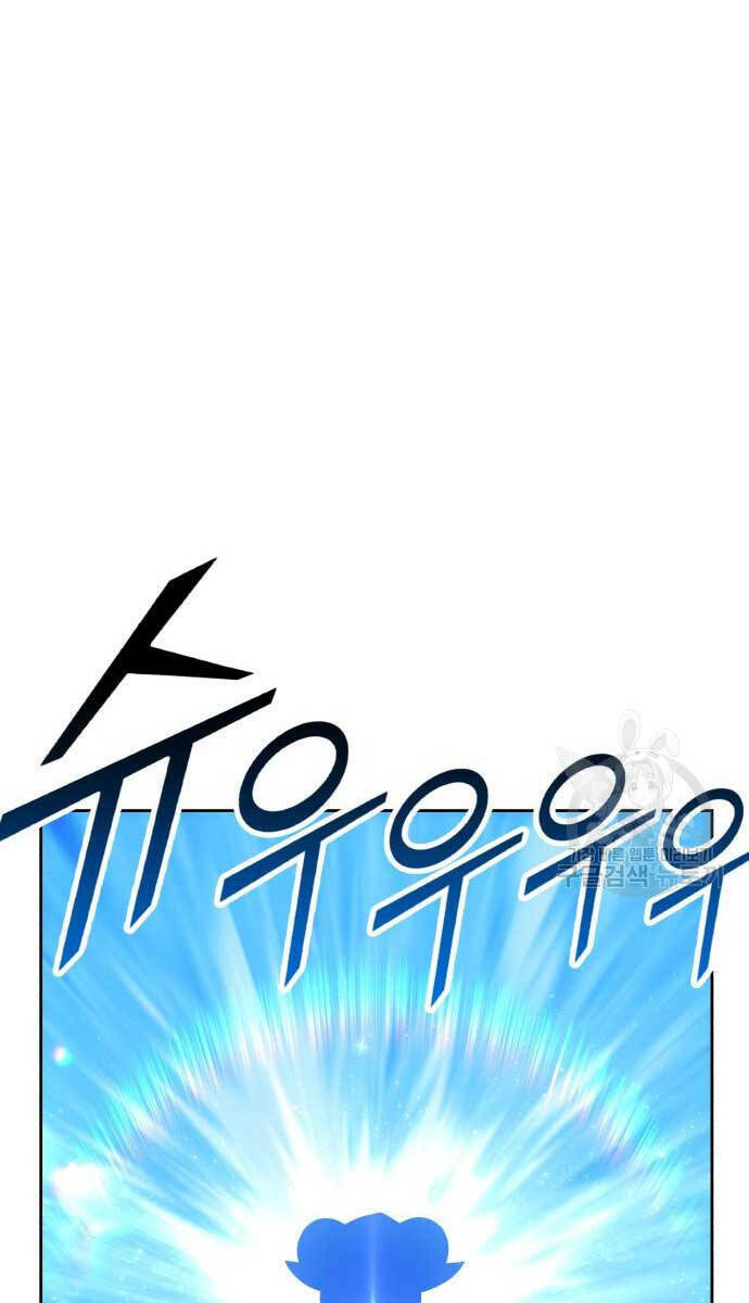 Gậy Gỗ Cấp 99+ Chapter 70 - Trang 2