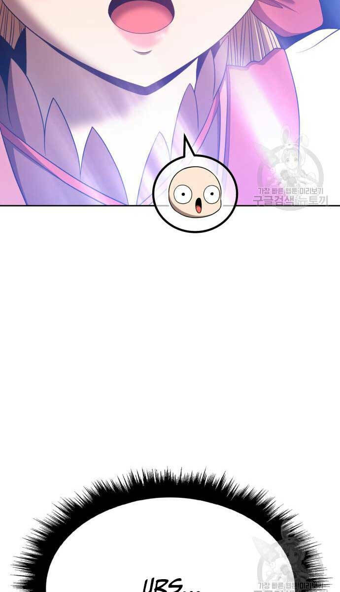 Gậy Gỗ Cấp 99+ Chapter 70 - Trang 2