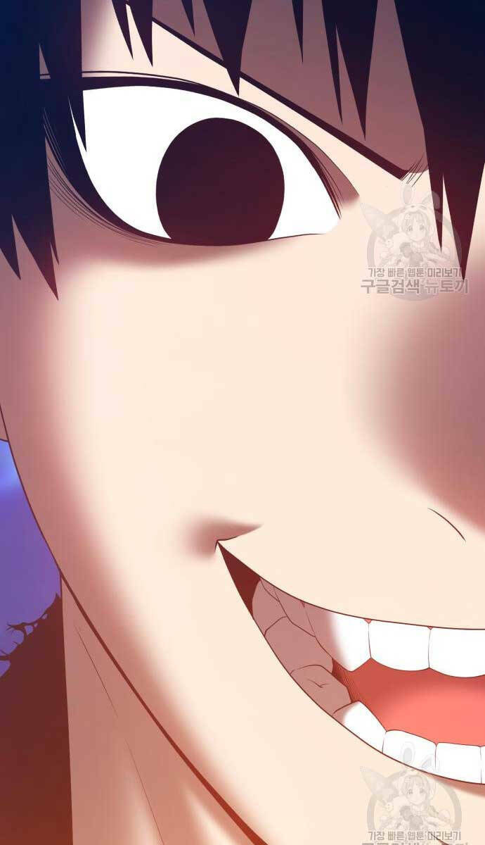 Gậy Gỗ Cấp 99+ Chapter 70 - Trang 2