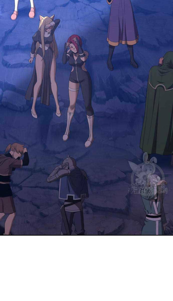 Gậy Gỗ Cấp 99+ Chapter 70 - Trang 2