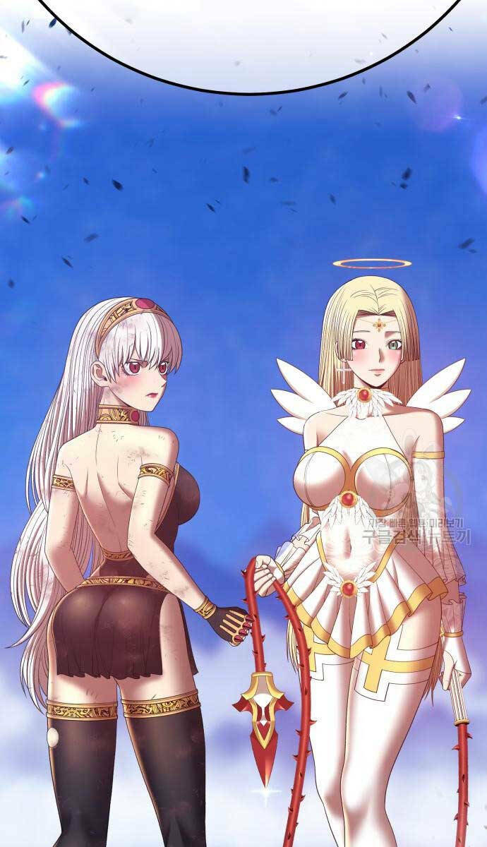 Gậy Gỗ Cấp 99+ Chapter 70 - Trang 2