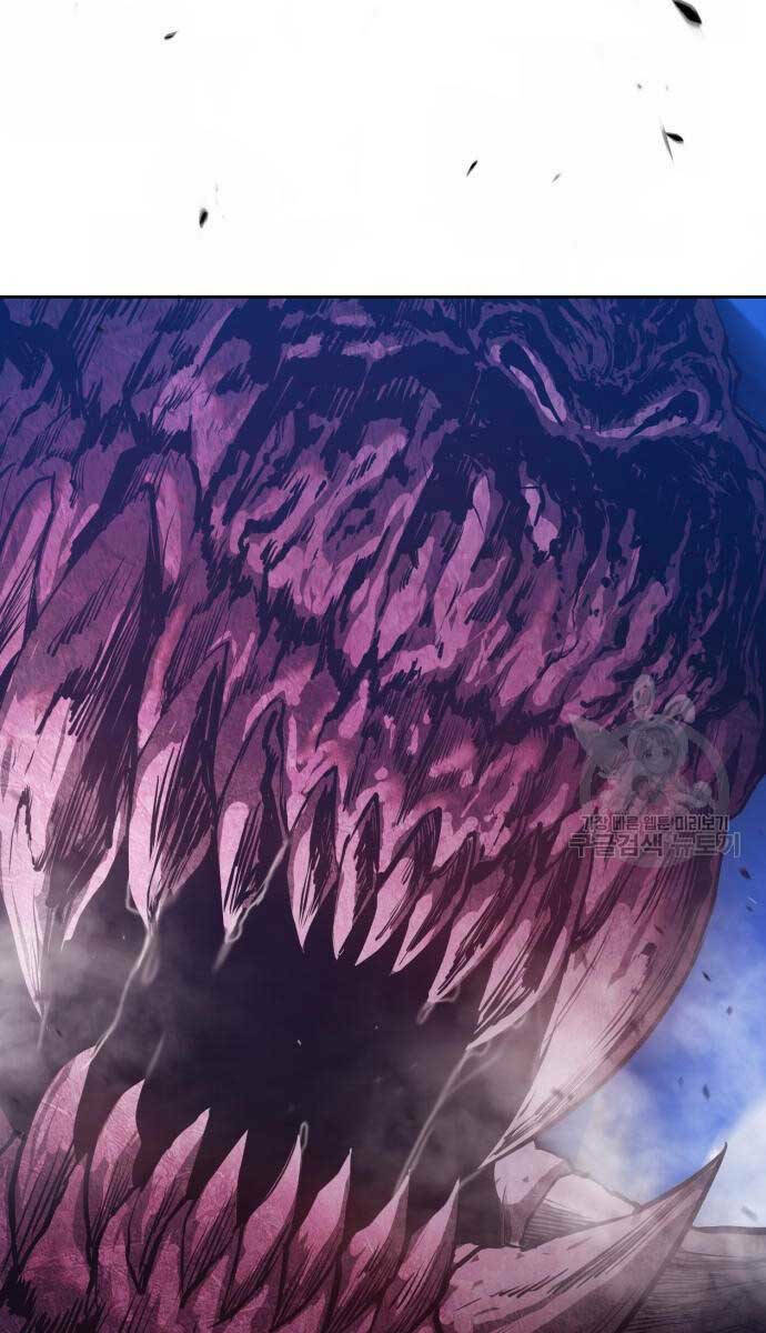 Gậy Gỗ Cấp 99+ Chapter 70 - Trang 2