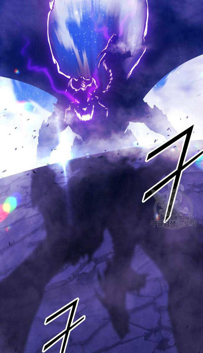 Gậy Gỗ Cấp 99+ Chapter 70 - Trang 2