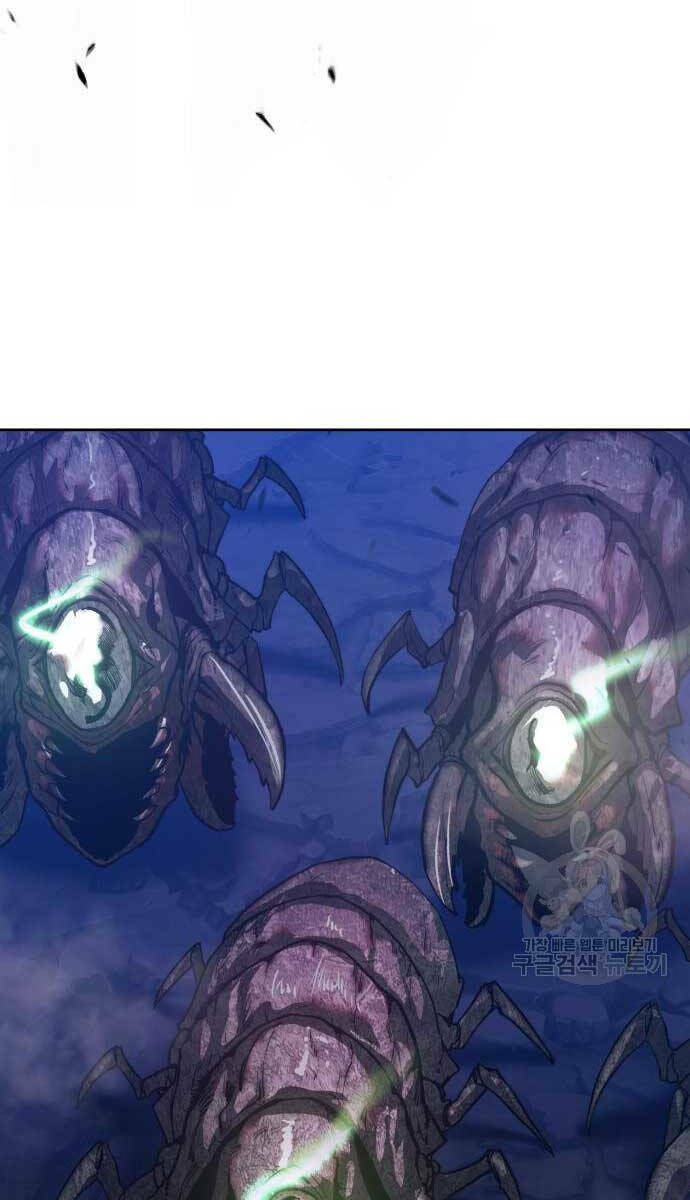 Gậy Gỗ Cấp 99+ Chapter 70 - Trang 2