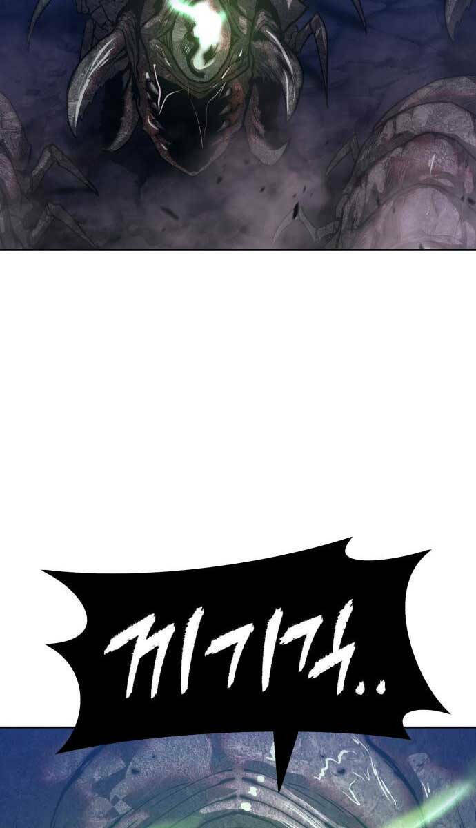 Gậy Gỗ Cấp 99+ Chapter 70 - Trang 2