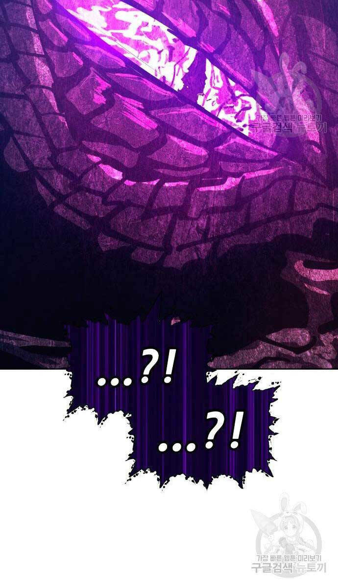 Gậy Gỗ Cấp 99+ Chapter 71.5 - Trang 2