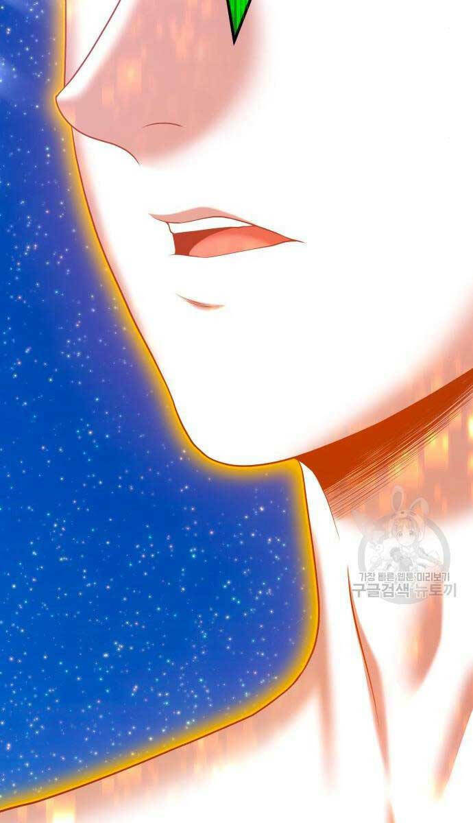 Gậy Gỗ Cấp 99+ Chapter 71.5 - Trang 2