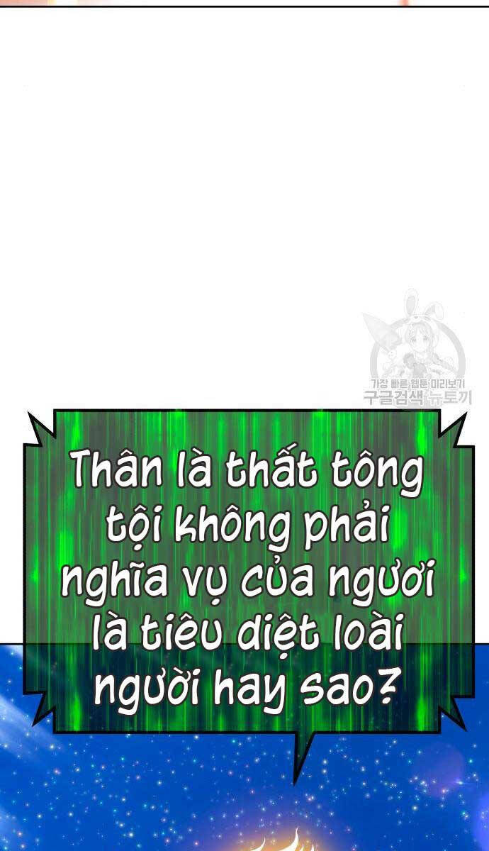 Gậy Gỗ Cấp 99+ Chapter 71.5 - Trang 2