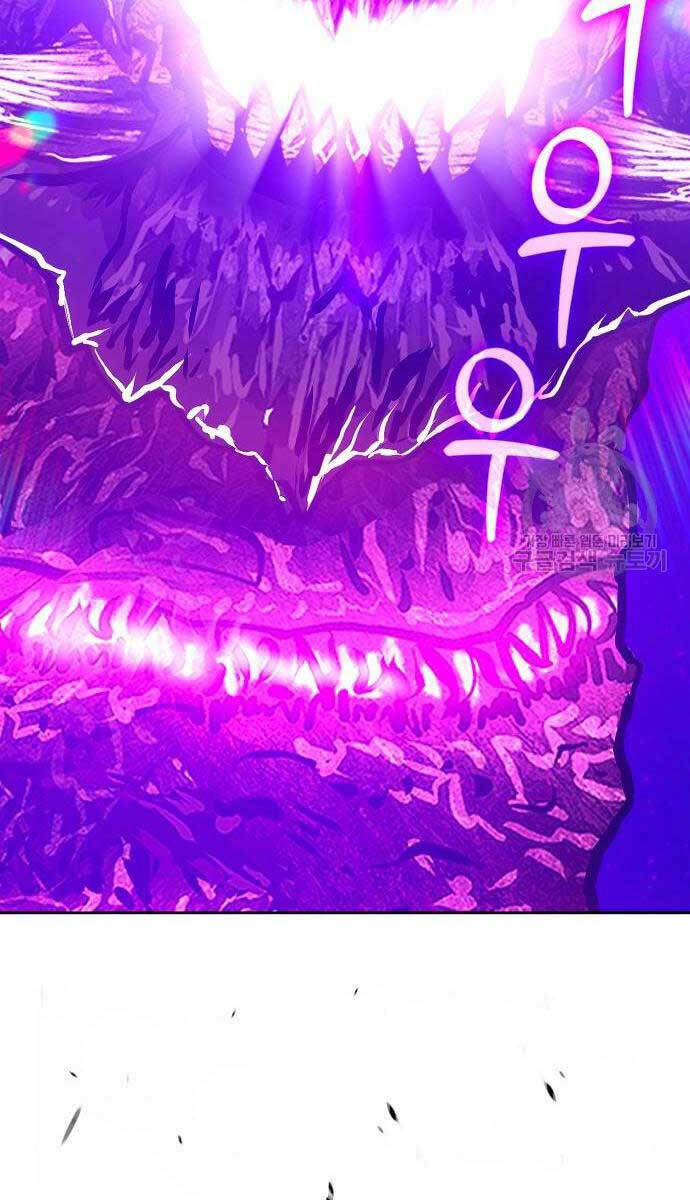 Gậy Gỗ Cấp 99+ Chapter 71.5 - Trang 2