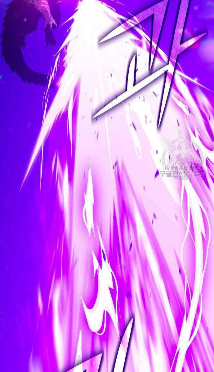 Gậy Gỗ Cấp 99+ Chapter 71.5 - Trang 2