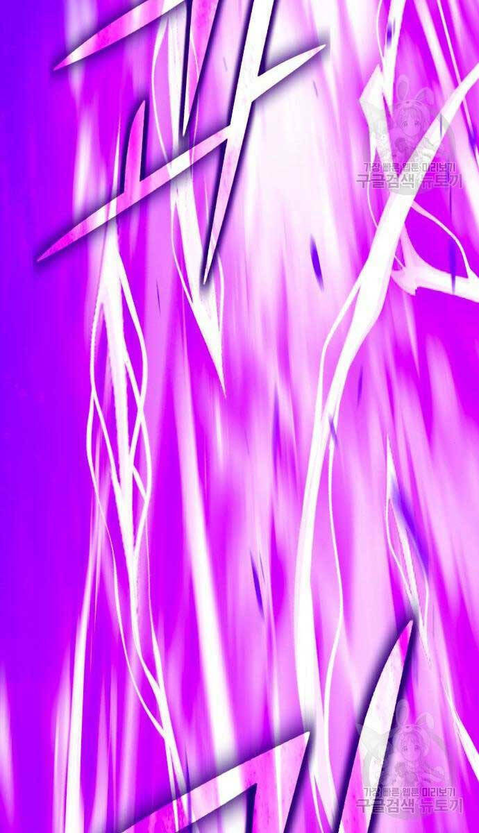 Gậy Gỗ Cấp 99+ Chapter 71.5 - Trang 2