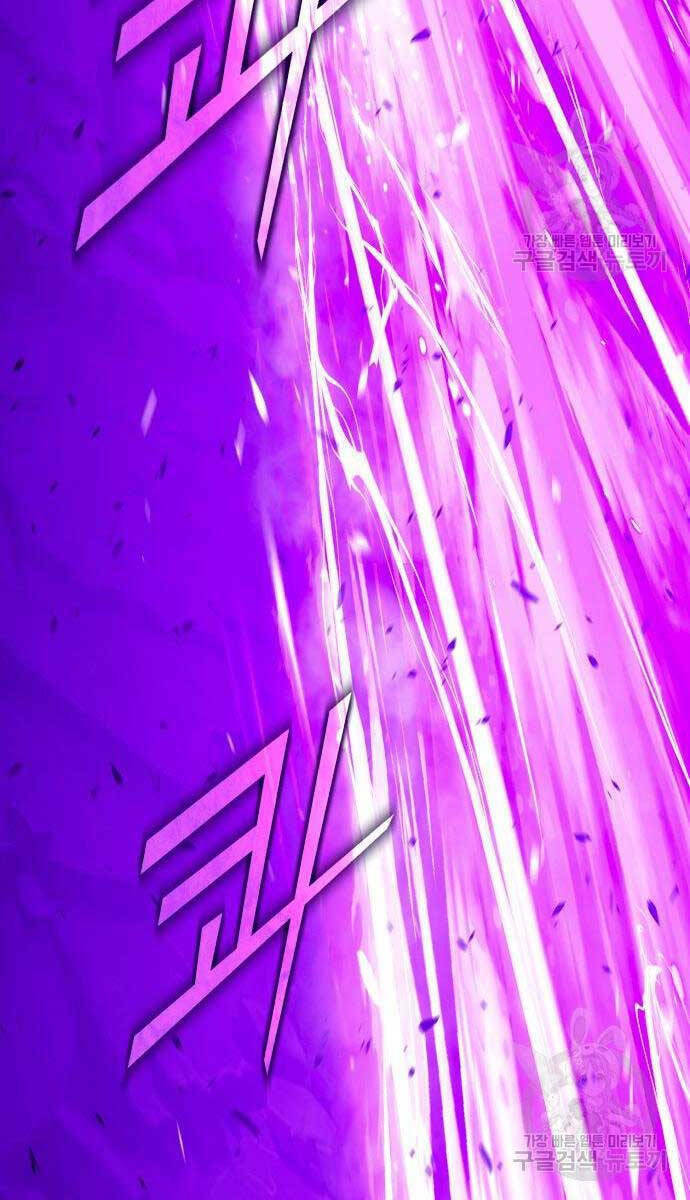 Gậy Gỗ Cấp 99+ Chapter 71.5 - Trang 2