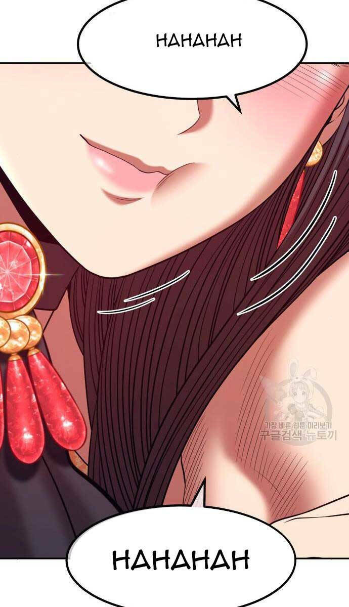 Gậy Gỗ Cấp 99+ Chapter 71.5 - Trang 2