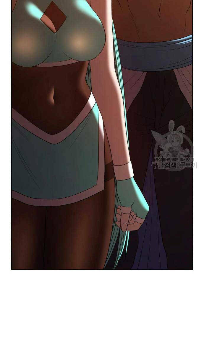 Gậy Gỗ Cấp 99+ Chapter 71.5 - Trang 2