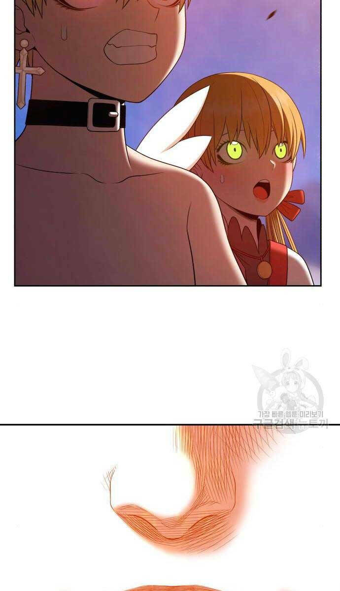 Gậy Gỗ Cấp 99+ Chapter 71.5 - Trang 2