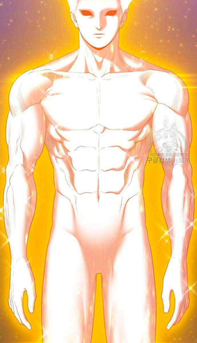 Gậy Gỗ Cấp 99+ Chapter 71.5 - Trang 2