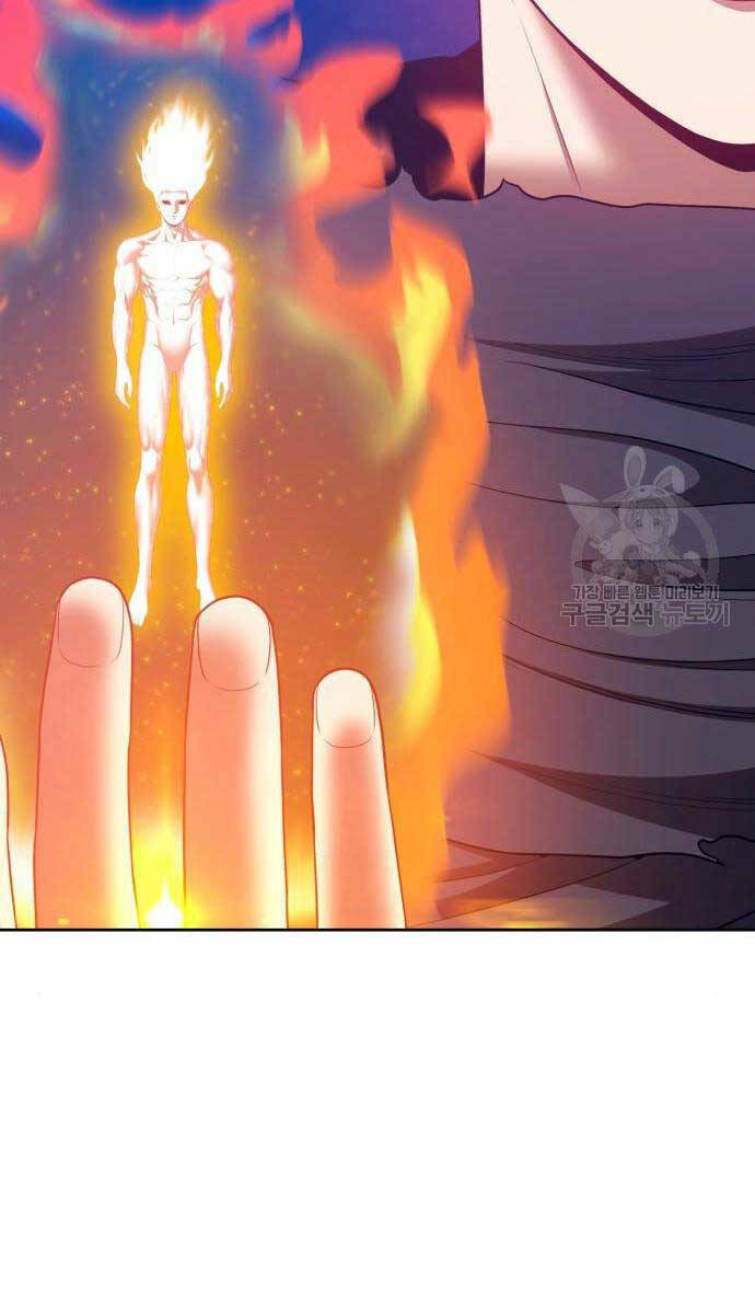 Gậy Gỗ Cấp 99+ Chapter 71.5 - Trang 2