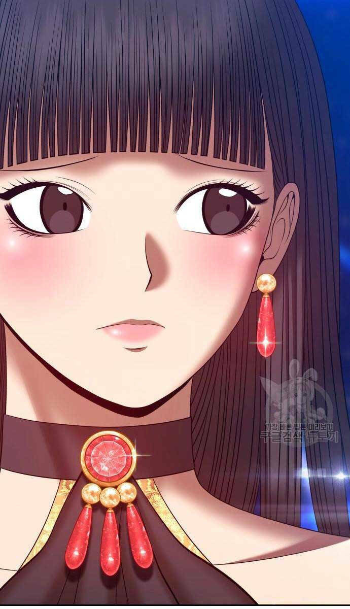 Gậy Gỗ Cấp 99+ Chapter 71.5 - Trang 2