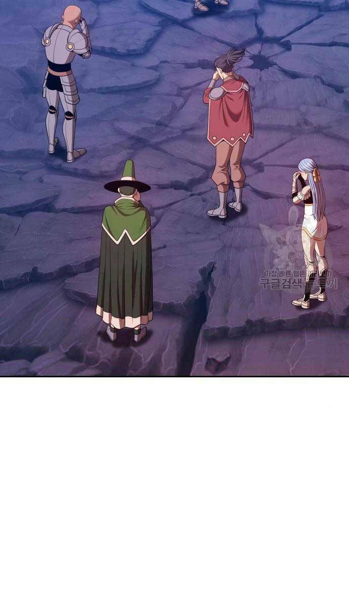 Gậy Gỗ Cấp 99+ Chapter 71.5 - Trang 2