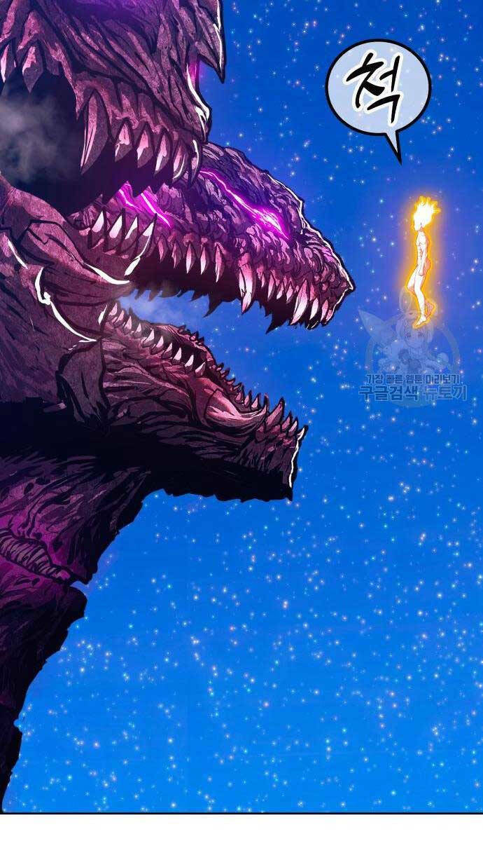 Gậy Gỗ Cấp 99+ Chapter 71.5 - Trang 2