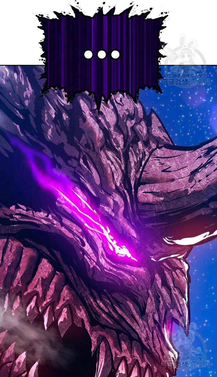 Gậy Gỗ Cấp 99+ Chapter 71.5 - Trang 2