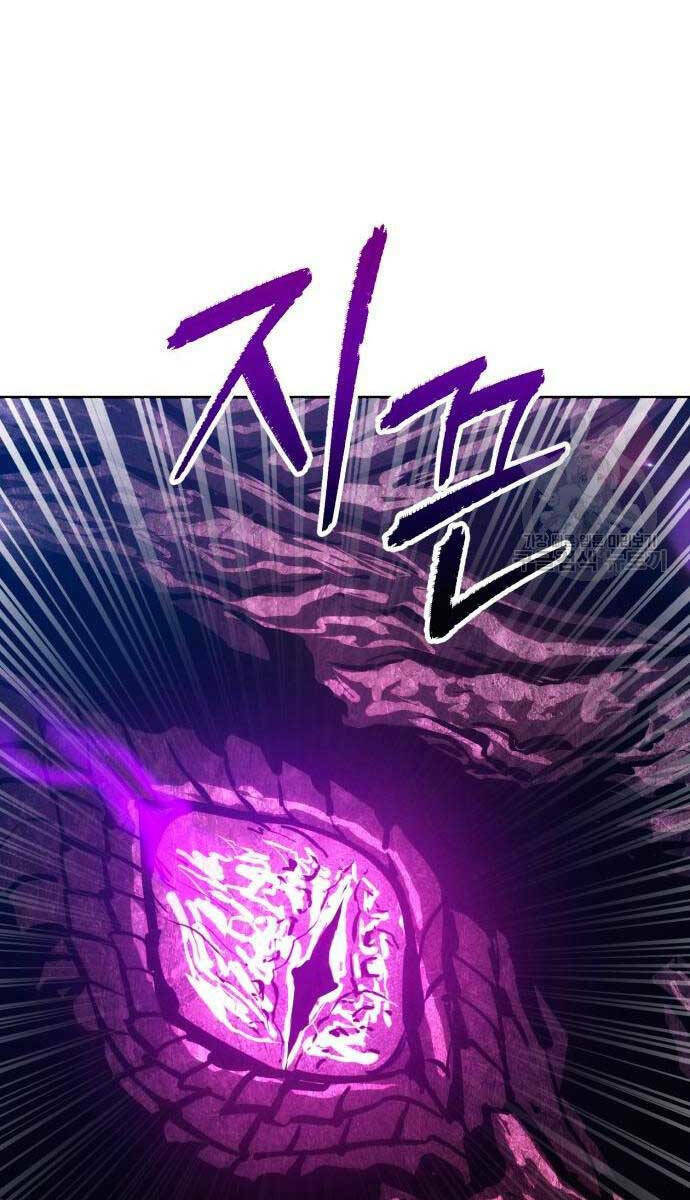 Gậy Gỗ Cấp 99+ Chapter 71.5 - Trang 2