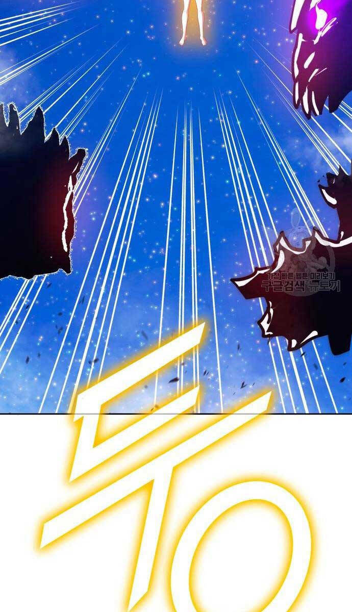 Gậy Gỗ Cấp 99+ Chapter 71.6 - Trang 2