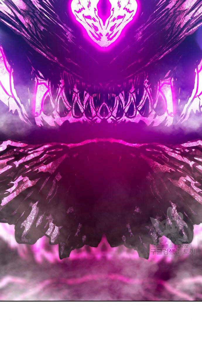 Gậy Gỗ Cấp 99+ Chapter 71.6 - Trang 2