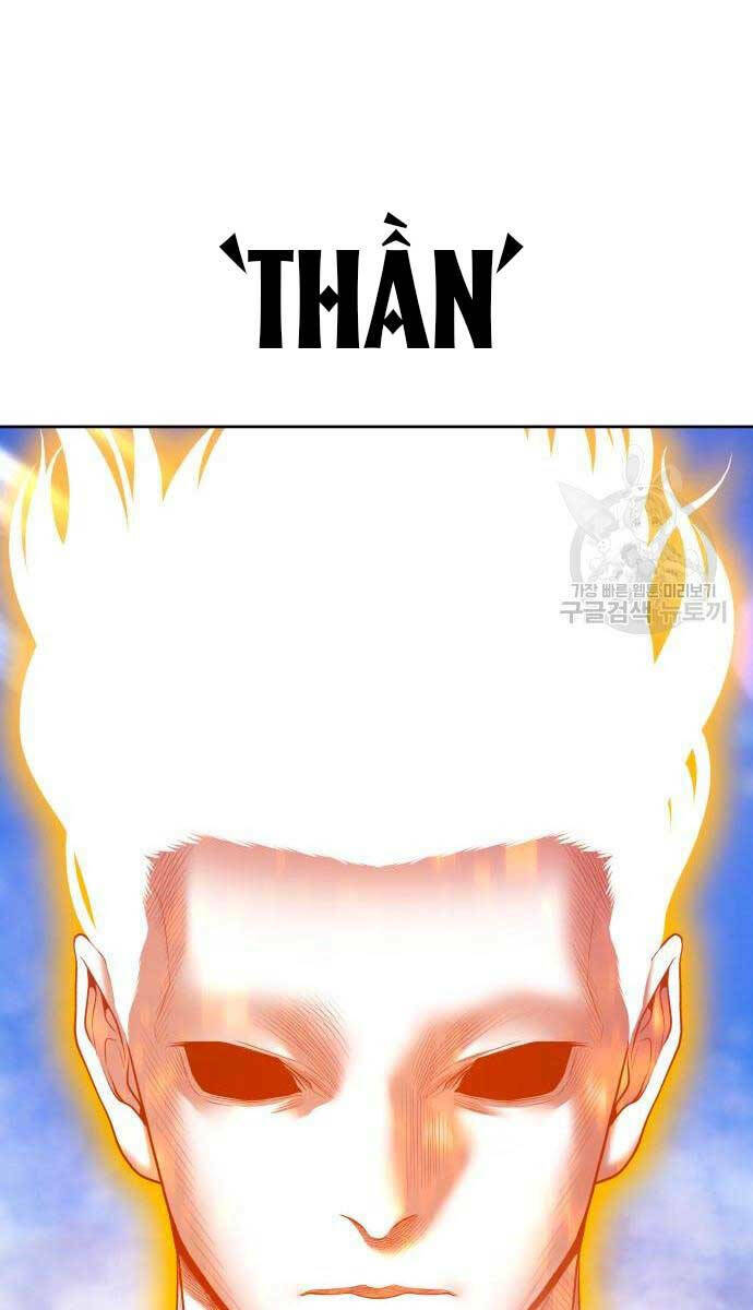 Gậy Gỗ Cấp 99+ Chapter 71.6 - Trang 2