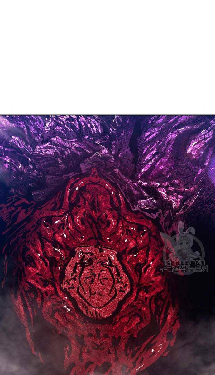 Gậy Gỗ Cấp 99+ Chapter 71.6 - Trang 2