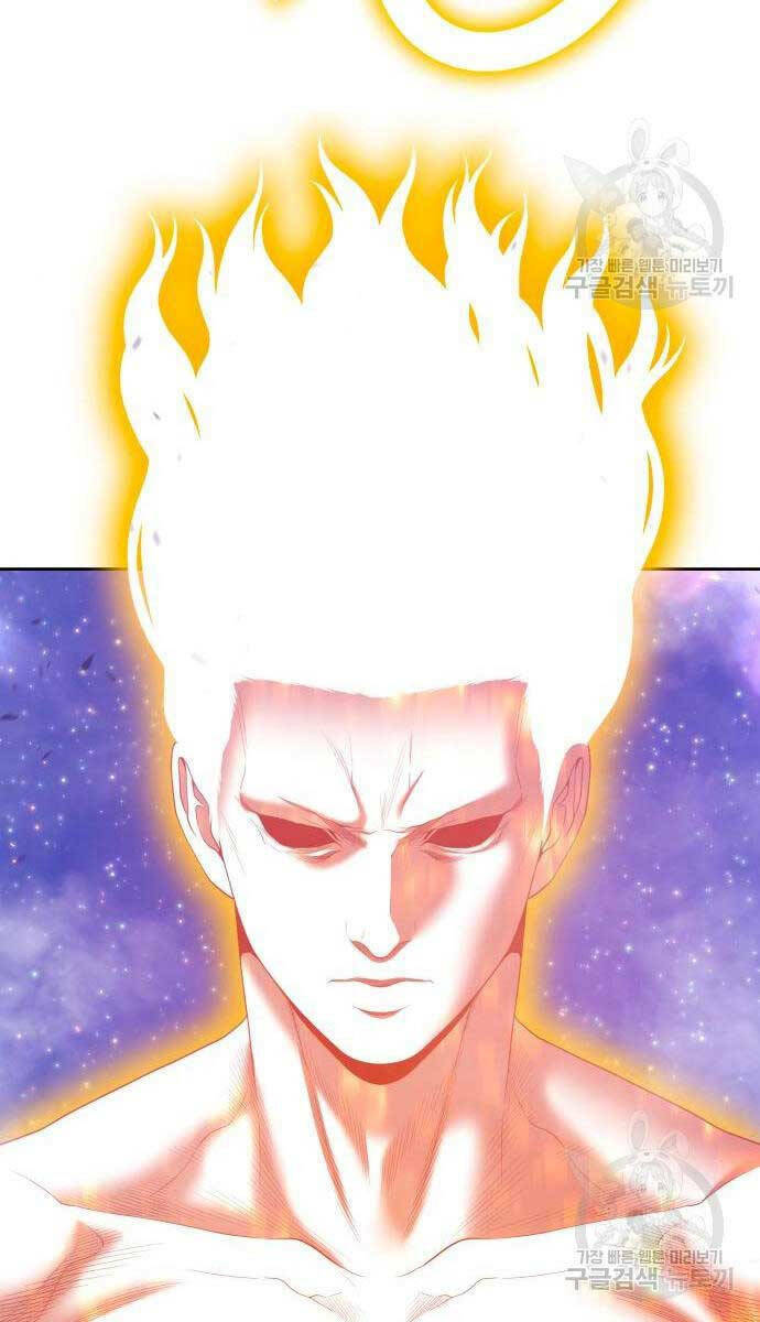 Gậy Gỗ Cấp 99+ Chapter 71.6 - Trang 2