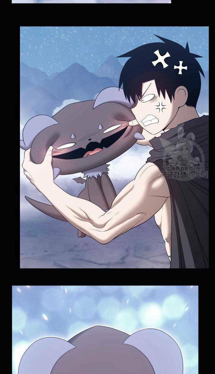 Gậy Gỗ Cấp 99+ Chapter 71.6 - Trang 2