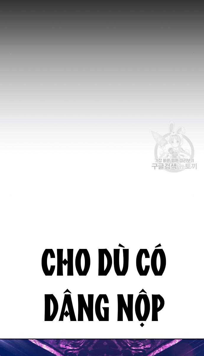 Gậy Gỗ Cấp 99+ Chapter 71.6 - Trang 2