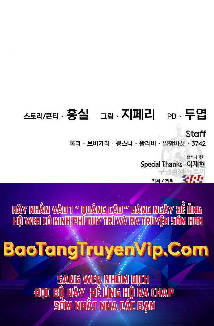 Gậy Gỗ Cấp 99+ Chapter 71.6 - Trang 2