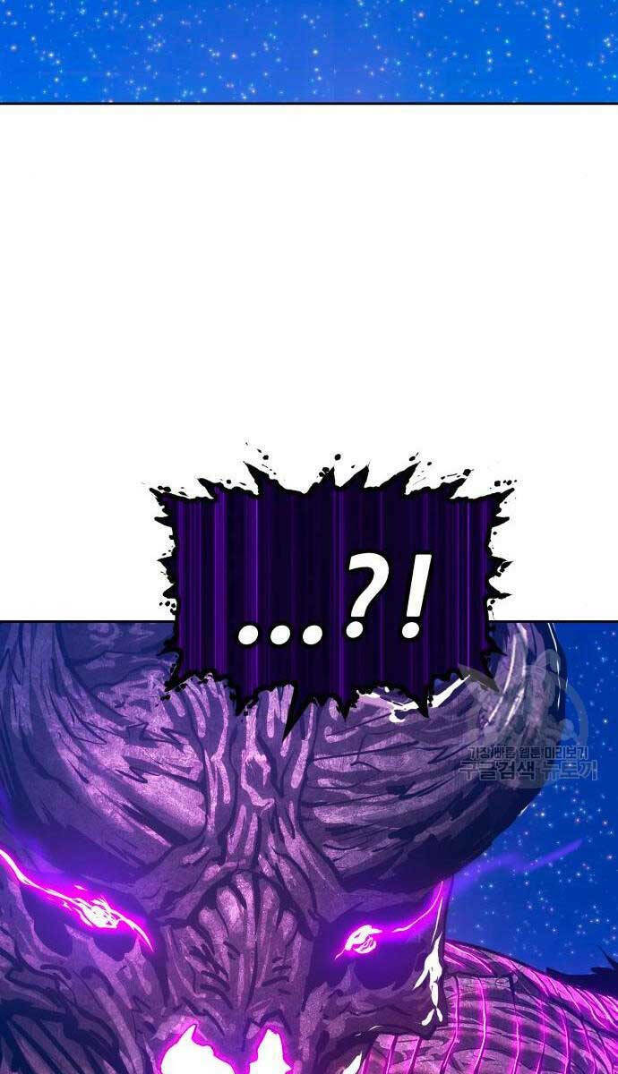 Gậy Gỗ Cấp 99+ Chapter 71.6 - Trang 2